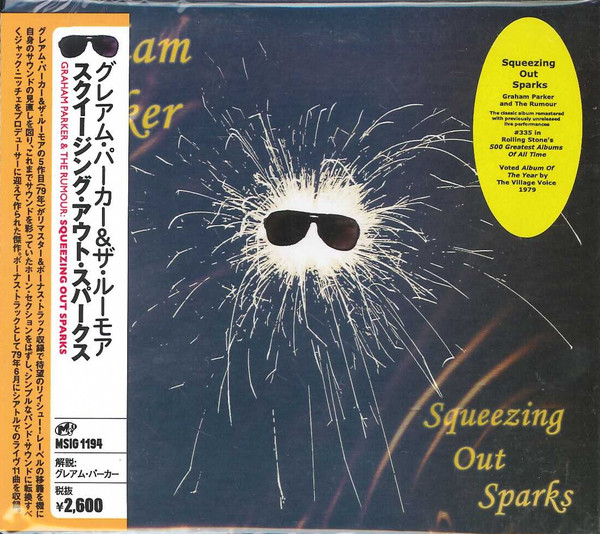 Squeezing Out Sparks